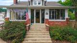 621 Highland Avenue - Photo 5