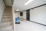 2208 Bowman Rd - Photo 46