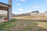 2976 Mcmanus Circle - Photo 36