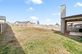 2976 Mcmanus Circle - Photo 37