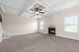 2976 Mcmanus Circle - Photo 6