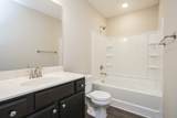 309 Jerry Butler Dr - Photo 7