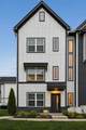 700 N Dupont Ave - Photo 2