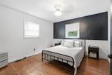 226 N Pine St - Photo 15