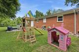 226 N Pine St - Photo 23