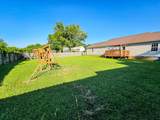 105 Twin Oaks Dr - Photo 24