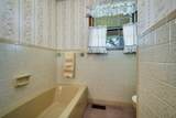 1204 Madison Creek Rd - Photo 43