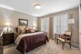 6196 Mt Pisgah Rd - Photo 34