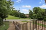 6196 Mt Pisgah Rd - Photo 6