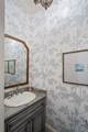 835 Windstone Blvd - Photo 22