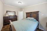40 Black Mountain - Photo 13