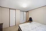 40 Black Mountain - Photo 29