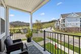1901 Shadow Green Dr - Photo 17