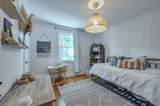 1812 Morningside Ave - Photo 13