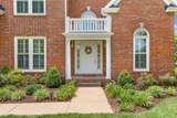 412 Treemont Dr - Photo 6
