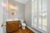 412 Treemont Dr - Photo 9