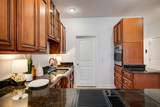 202A West College Street - Photo 17
