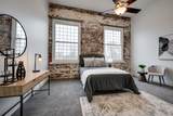 202A West College Street - Photo 23