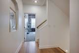 202A West College Street - Photo 30