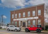 202A West College Street - Photo 37