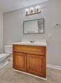 306 Twilight Ct - Photo 18