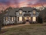 1235 Ben Hill Blvd - Photo 1