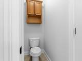 1235 Ben Hill Blvd - Photo 33