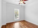1235 Ben Hill Blvd - Photo 39