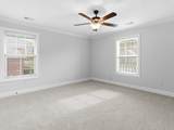 1235 Ben Hill Blvd - Photo 44