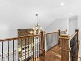 1235 Ben Hill Blvd - Photo 45
