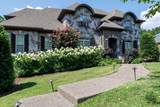 1235 Ben Hill Blvd - Photo 66