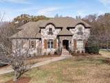 1235 Ben Hill Blvd - Photo 9