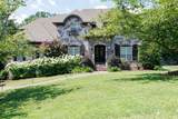 1235 Ben Hill Blvd - Photo 10