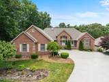 106 Mariners Drive - Photo 2