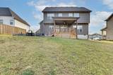 225 Penelope Ln - Photo 31