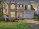 1303 E Nir Shreibman Blvd - Photo 1