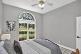 2305 Clara Mathis Rd - Photo 29