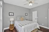 2305 Clara Mathis Rd - Photo 32