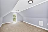 2305 Clara Mathis Rd - Photo 35