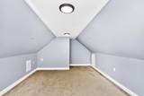 2305 Clara Mathis Rd - Photo 36