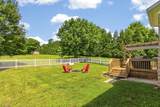 2305 Clara Mathis Rd - Photo 39