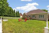 2305 Clara Mathis Rd - Photo 43