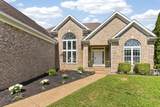 2305 Clara Mathis Rd - Photo 6