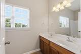 5260 New John Hagar Rd - Photo 39