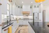 610 Dogwood Way - Photo 7