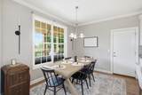 3520 Prominence Dr - Photo 11