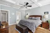 3520 Prominence Dr - Photo 17
