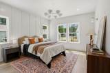 3819B Edwards Ave - Photo 20