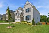 837 Ava Ln - Photo 4