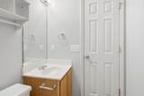 536 Lenape Path - Photo 17